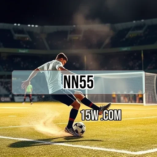 nn55 Arcade